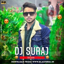 Dekhani Ha Jannu Sakhi Ke Barat Me Nachaniya Ke Number Dharawat Raha Hath Me Tuntun Yadav Dj Suraj Rafiganj x Dj Uttam Dumka Mp3 Song