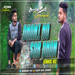 Dhani Ho Sab Dhan Humming Mix Dj Sunil Dhanbad Mp3 Song