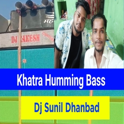 Cham Cham Humming Mix DJ Sunil Mp3 Song