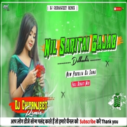 Nil Saritai Gajab  | New Purulia Dj | Full Dehati Mix | Hard Bass  Dj Chiranjeet Mp3 Song