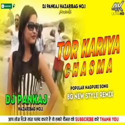 New Style 5G Tapa Tap Remix Tor Kariya Chasma Guiya Re Dhakad Disela Re BoxFaad Mix Dj Pankaj Hazaribag Mp3 Song