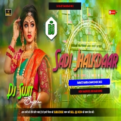 Saadi Jhalakdaar New Nagpuri Song 2023 [Full2 Dehati Style Mix] Dj Sujit Bagodar Mp3 Song