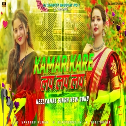 Kamar Kare Lach Lach Lach Super Fast Power Dance Mix Dj Sandeep Bagodar No.1 Mp3 Song