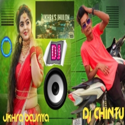 Chale gaye goriya Ukhra bajriya dekhway Dulhan milva Gaye Dj CHINTU Ukhra Mp3 Song