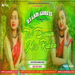 Kahin Deep Jale - Love Dj Song 2023 - Hard Vibration Bass Mix -- Dj Lkm Guruji Mp3 Song