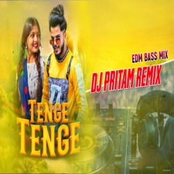 Tenge Tenge New Khortha Song Satish Das Fully EDM Bass Mix | New Khortha Dj Song | Dj Pritam Godda Mp3 Song