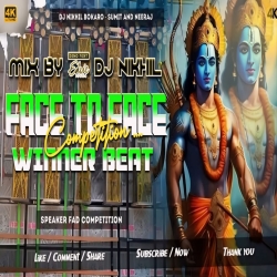 Ramnavmi Competition Song 2024  Ramnavmi Dj Song 2024 || Dj Sarzen Personal Ramnavmi Song | Dj Nikhil Bokaro Mp3 Song