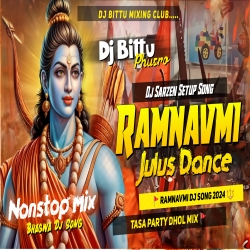 Ramnavmi Julus Dance Nonstop TasaDhol Mix Dj Bittu Phusro Mp3 Song