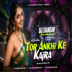 Ankhi Ke Kajra Milan Das Monty Hazari Edm Vibration Mix Dj Chandan Dhanbad Mp3 Song