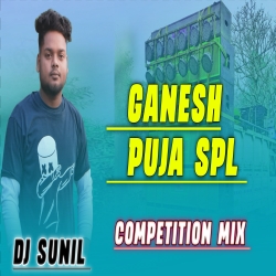  Ganesha Puja Visarjan Mix Dj Sunil Mp3 Song