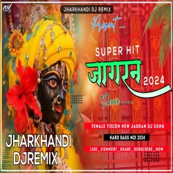 Nasiba Tera Jag Jayega Jagran --Visarjan Dance Mix -- Dj Arvind Latehar Mp3 Song