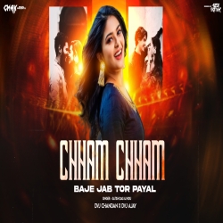 Chham Chham Baje Jab Tor Payal Dvj Chandan x Dvj Ajay Mp3 Song