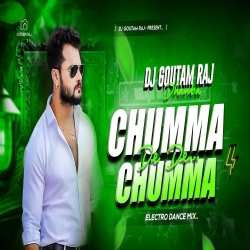 CHUMMA CHUMMA DE DE (REMIX) KHESARI LAL YADAV | BHOJPURI  DJ SONG | DJ GOUTAM RAJ Mp3 Song