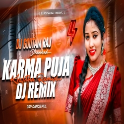 KARAM AKHADA | SANG DENA HO (REMIX) KHORTHA | DJ GOUTAM RAJ Mp3 Song