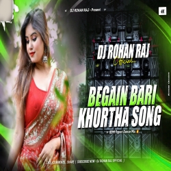 Began Bari Me Pakdeye Ge (Edm Tapori Dance Mix) - DJ ROHAN RAJ Mp3 Song