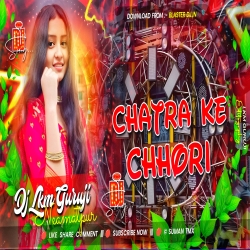 Chatra Ke Chora Chori - Dj Lkm Guruji - Nagpuri CG Khortha Song Mp3 Song