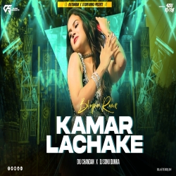 Aail Badu Bangal Se Boom Bass Mix Dvj Chandan x Dj Sonu Dumka Mp3 Song