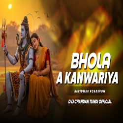 Bhola A Kanwariya Edm Bass Mix Dvj Chandan Tundi Official Mp3 Song