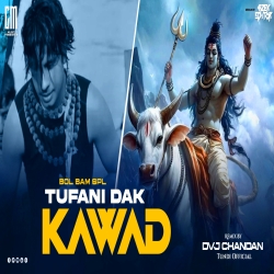 Bam Bam Bholi Boom Bass Mix Dvj Chandan Tundi Official Mp3 Song