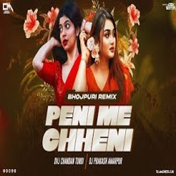 Peni Me Cheni Kurta Faad Dance Mix Dvj Chandan x Dj Prakash Amarpur Mp3 Song