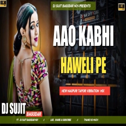 Aao Kabhi Haweli Pe Viral New Nagpuri Song 2026 Dj Sujit Bagodar Mp3 Song