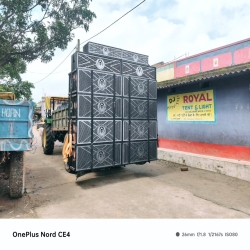 Kaha Biji Halo Tor Phonewa Raushan Rohi Insta Viral Dj Song 2026 Dj Sandeep Bagodar No.1 Mp3 Song