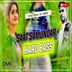 Saat Samundar Old Is Gold - Boom Faad Dnc Mix Dj Omkar Mp3 Song