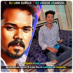 Senura Dale Se Pahile Pawan Singh 2023 - Khatra Bass Mix -- Dj King Lkm Guruji x Dj Akash Ningha Asansol Mp3 Song