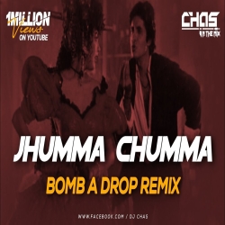 Chumma Chumma De - Bass Faad Dholki Blast Mix - DJ OMKAR Mp3 Song