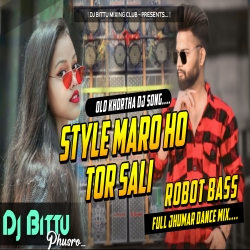 Style Maro Ho Tor Sali Khortha Dj Song 2023 Humming Bass Mix Dj Bittu Phusro Mp3 Song