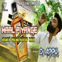 Mal Piyenge Nagpuri Dance Song ( Tabahi Dance Mix ) Dj Appu Asansol Mp3 Song