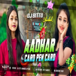 Sithai Sindur Ghasi Ke Ley Jibo Bhagay Khortha New Trending Song Hard Core Dj BITTU Mp3 Song