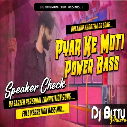 Full bass punjabi songs remix online mp3