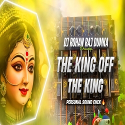 THE KING OF THE KING - PERSONAL COMPETITION - DJ ROHAN RAJ Mp3 Song
