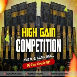 The King Of The King Dj Shree Ganesh (Madhya Pradesh) DjGautam Jaiswal Mp3 Song