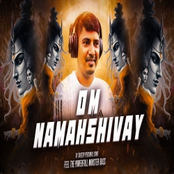 DJ SARZEN TESTING SONG | OM NAMHA SHIVAYA | PSY TRANCE MIX | DJ ARUN JHARKHAND Mp3 Song