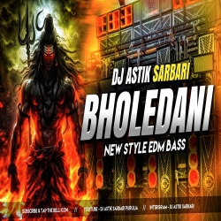 Bhole Dani Re Bhole Dani MahaShivratri Dj Sarzen Bank More Dhanbad 2026 Dj Astik Mp3 Song