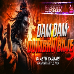Dam Dam Damru Baje Shivratri Special Dj Song 2026 Dj Astik Mp3 Song