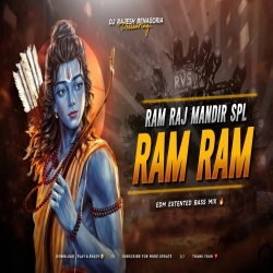 RAM RAM - REMIX | EDM EXTENDED BASS MIX | DJ RAJESH BENAGORIA X IT'S KD OFFICIAL Mp3 Song