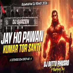JAI HO PAWAN KUMAR | EDM TRANCE MIX | RAMNAVMI DJ REMIX 2026 | DJ BITU PHUSRO Mp3 Song