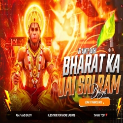 Bharat Ka Baccha Jai Sri Ram bolega - Dj Ankit Barhi Mp3 Song