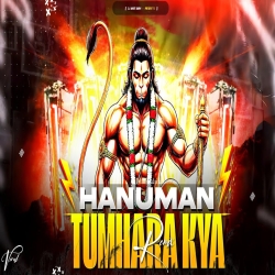 Hanuman Tumhara Kya Kahna | Ram Navami Special 2026 DJ Remix | Dj Ankit Barhi Mp3 Song