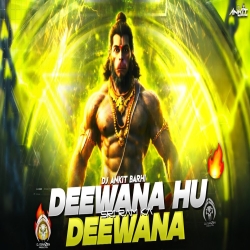 DEEWANA HOON DEEWANA SHREE RAM KA ME DEEWANA | Dj Ankit Barhi Mp3 Song