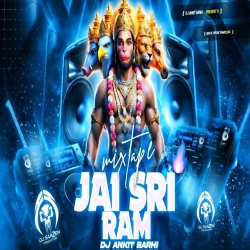  JAI SHREE RAM - RAM SETU ANTHEM ll EDM x DROP x TAPORI ll DJ ANKIT BARHI Mp3 Song