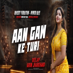 Aan Gaon Ke Turi Mare Najariya || EDM CIRCUIT DROP MIX || Cg Dj Song || DJ ARUN JHARKHAND Mp3 Song