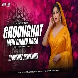 Doli Chudi Kangna EDM X BARATI DANCE MIX Dj Abishek Jharkhand Mp3 Song