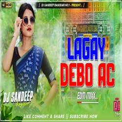 Lagay Debo Ac Khortha Dj Song 2026 Dj Sandeep Bagodar No.1 Mp3 Song