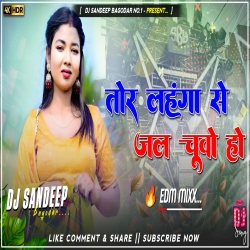 Tor Lahanga Me Ho Ki Chapakal Khortha Dj Song 2026 Dj Sandeep Bagodar No.1 Mp3 Song