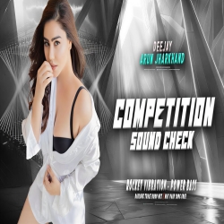 PRESURE SOUND TESTING | COMPETITION SOUND TESTING - DJ ARUN - JHARKHAND Mp3 Song