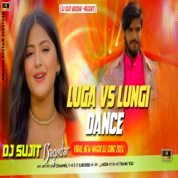 Luga Vs Lungi Dance New Maghi Song 2026  Edm Lover Mix Tabahi Dance Mix Dj Sujit Bagodar Mp3 Song